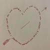 trekenlove
